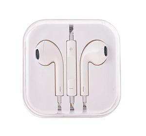 Écouteurs - MEGA BASS BLANC (5150)